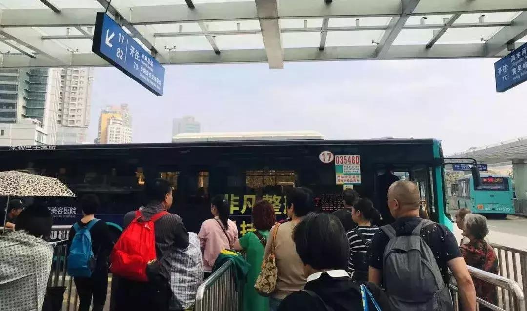 罗湖口岸过香港,曾经的罗湖口岸