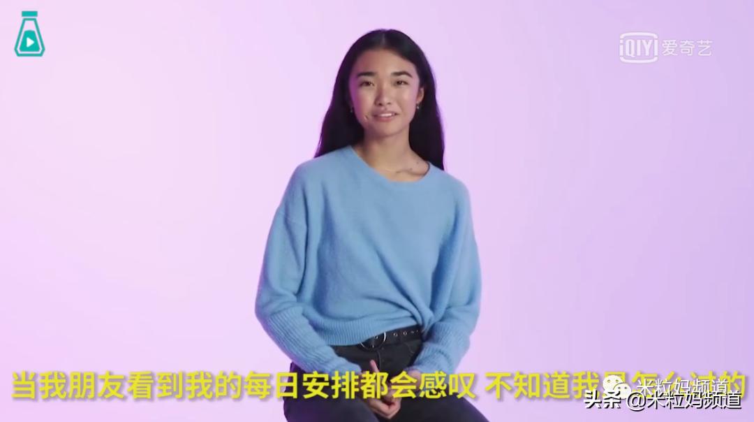 16岁混血芭蕾舞女孩的一天,16岁混血芭蕾少女