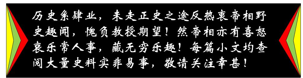 老山黑豹行动幸存英雄,老山前线侦察作战