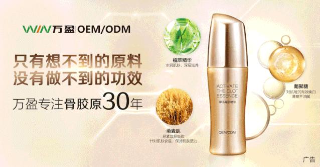 看一眼就惊艳的广告金句100句,激活灵感脑