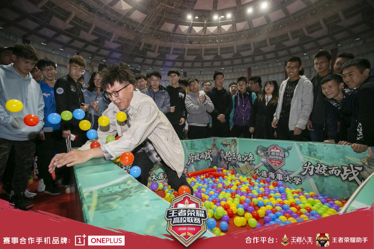 2019年11月王者荣耀高校联赛,王者荣耀高校比赛19年冠军