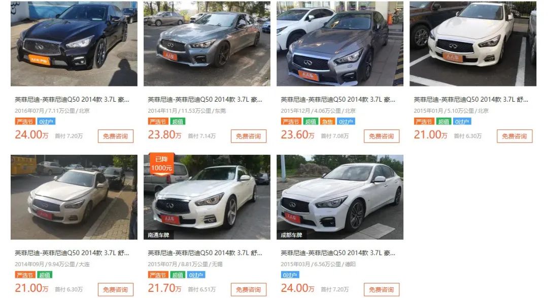 4年时间小伙轻松拿下百万奔驰,5万入手翼神怎么玩最有气质