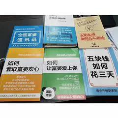原来win10的系统能改成win7吗,原来win10系统重装win7怎么设置