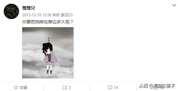 孟庭苇谈婚姻状况,孟庭苇和老公离婚没