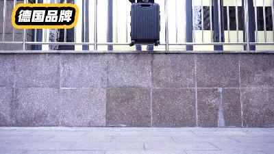 舒提啦1只旅行箱的革命，3年摔坏就换新，30米高空跌落测试合格