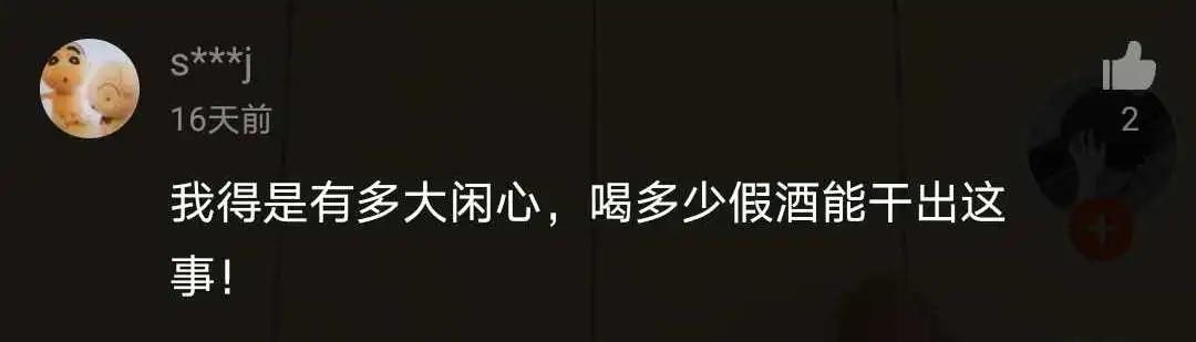 一打开淘宝就弹出消息,一打开视频就跳转淘宝