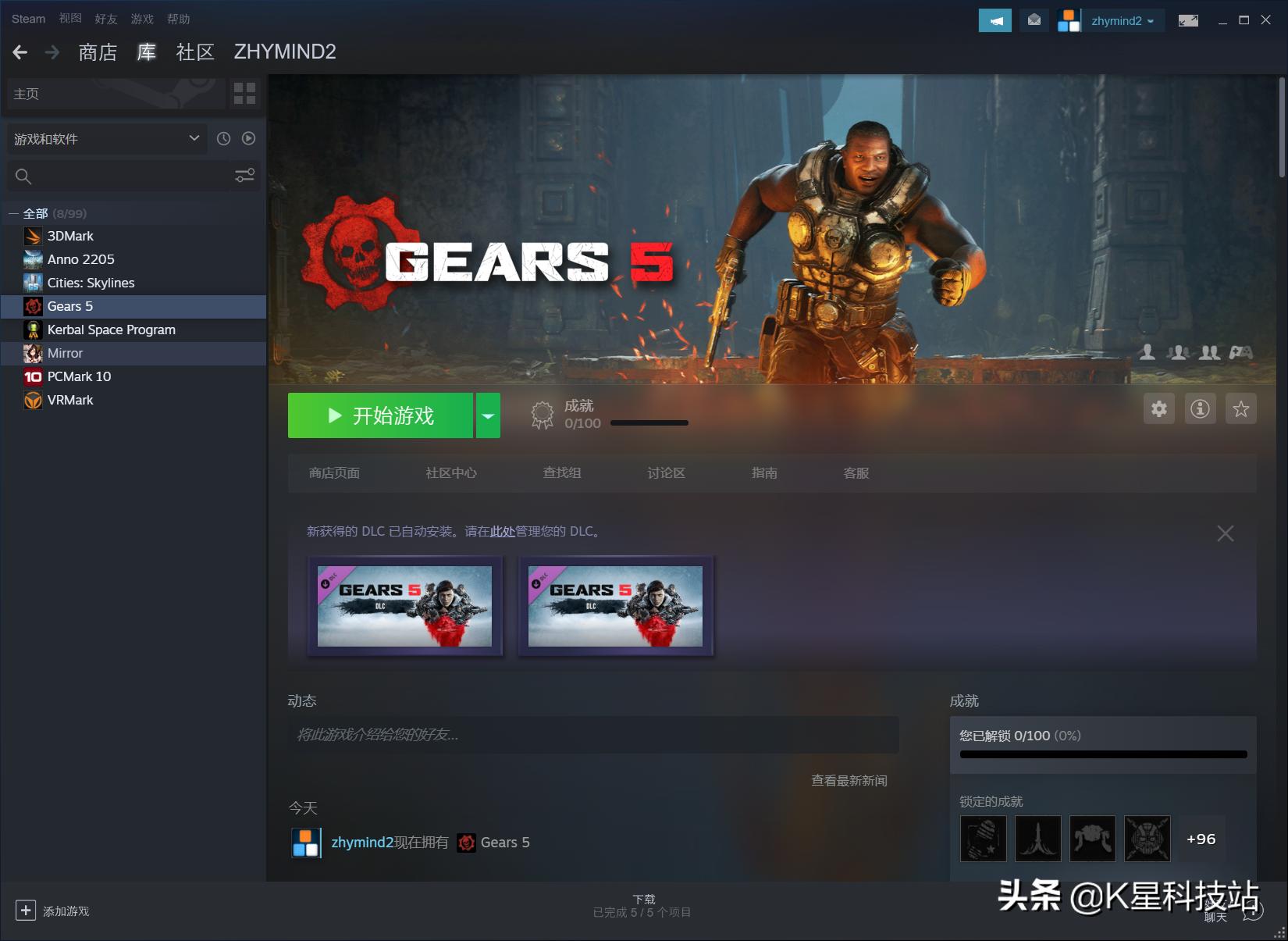 三星t7970,三星t7和三星970evoplus