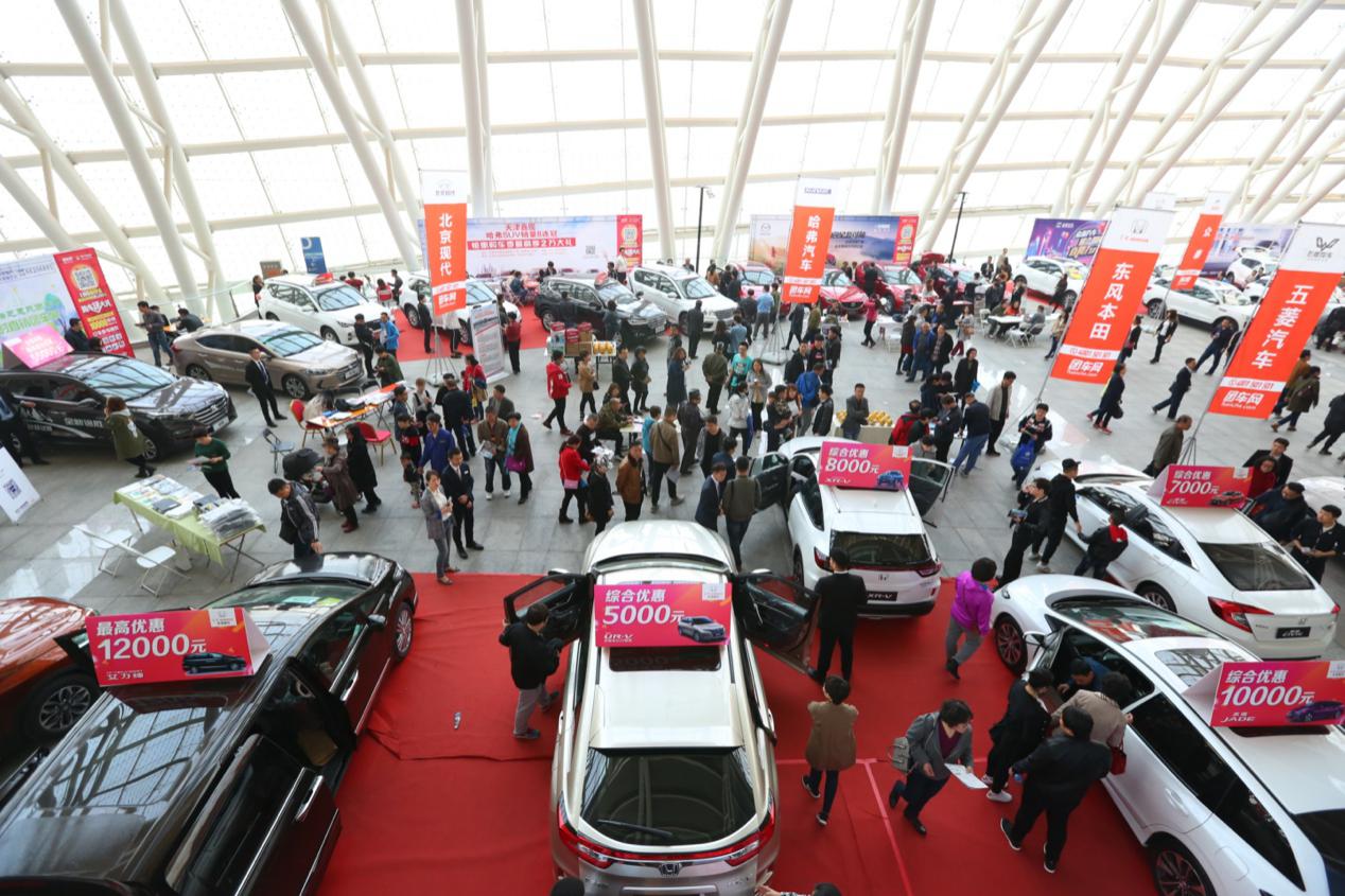 团车网直播,团车网郑州店