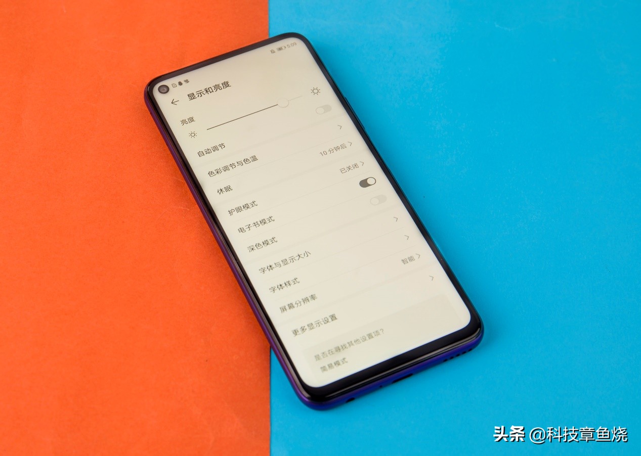 华为nova7se5g性价比,华为nova7se5g手机性价比