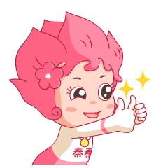 骄傲!游府西街小学又诞生了一个世界冠军