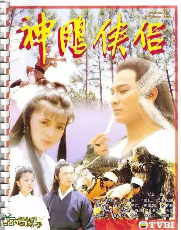 值得回忆的经典老剧,推荐几部经典老剧