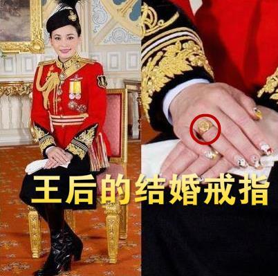 泰国贵妃戴红宝石露脸,泰国贵妇戴夸张首饰参加晚会