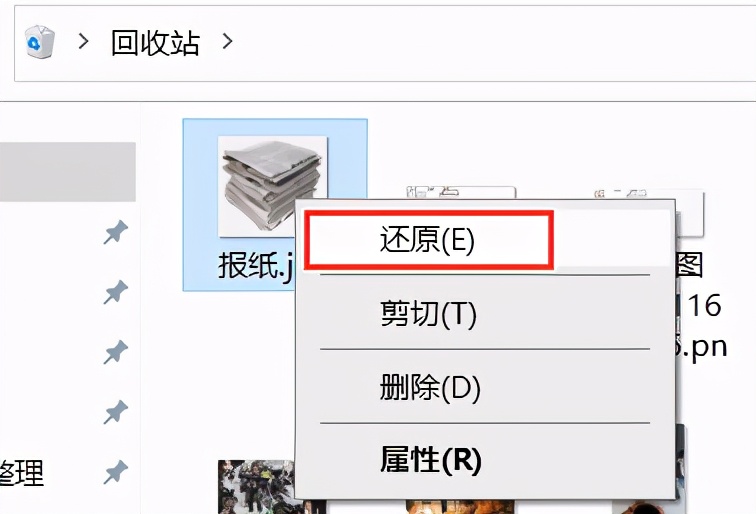 如何避免误删文件,文件误删怎么找出来