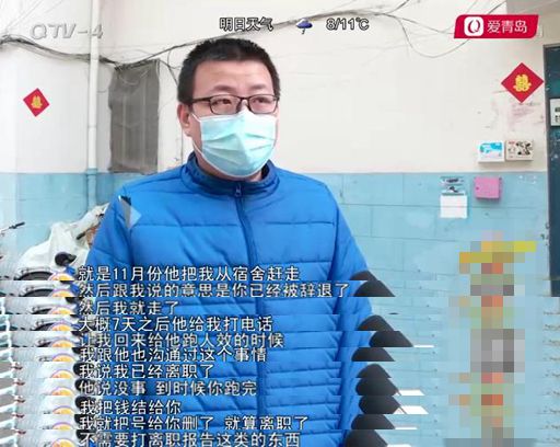 美团外卖千单小哥讨要工资后续,美团外卖小哥跑1000单工资100多