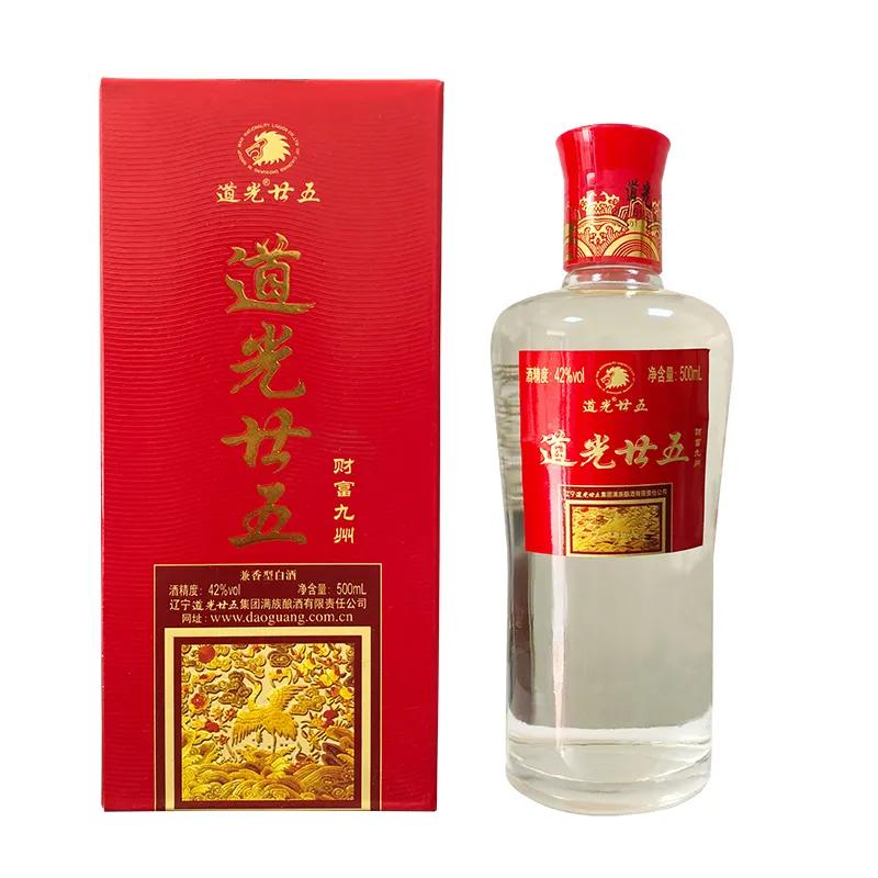 旋转跳跃我闭着，第二期绿茵达人眩晕点球挑战来了！