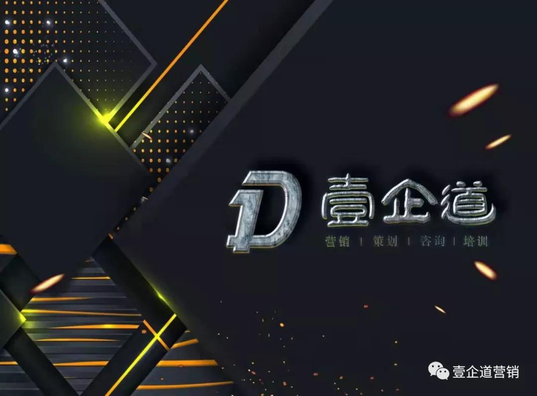 自己做烧鸡猪蹄怎么开店营销,美团线上超市开店营销技巧