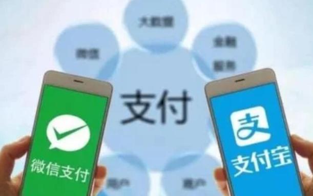 最强大脑黑客入侵支付宝,顶级黑客现场入侵支付宝成功了吗