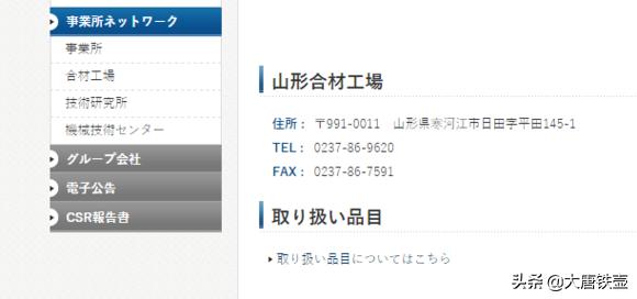 日本铁壶到底咋样,如何鉴别日本铁壶优劣