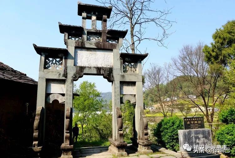 镇巴最美四月天——碾子