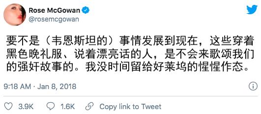 直播“陷害”MJ、吻性侵大佬，巨富电视女王采访梅根有诈？