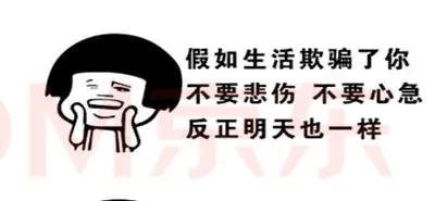 做个面试应聘者好难,做一个hr要具备什么条件