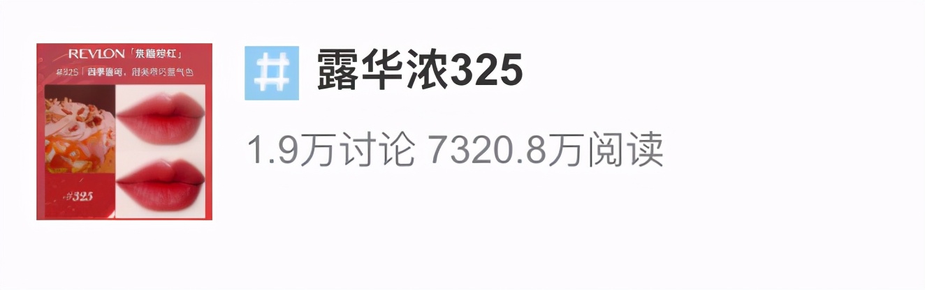 国际品牌口红热卖排行榜10强,全球十大口红品牌排行第一