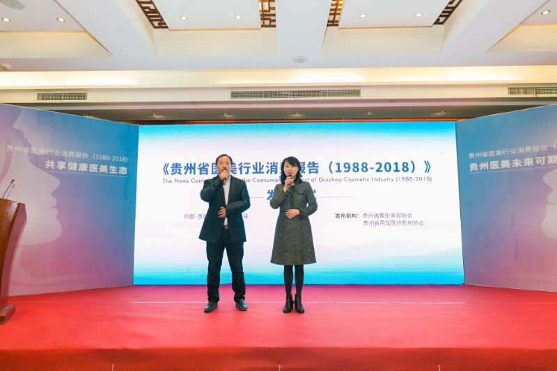 权威报告显示：贵州男人比女人更爱美，为了提升颜值一掷千金！