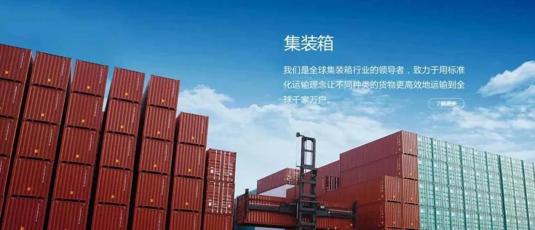 深圳国资委到底有着什么样的魔力,深圳国资委全部名单