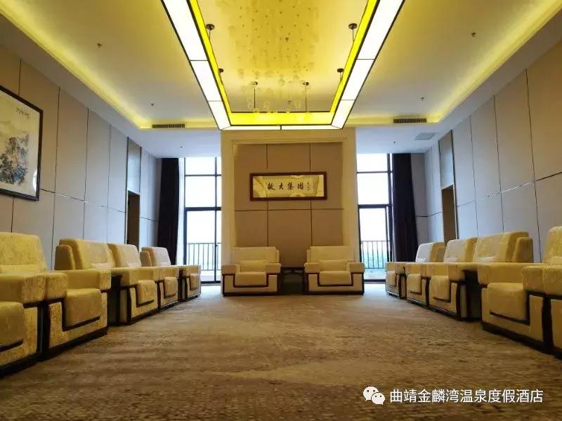 曲靖金麟湾温泉度假酒店别墅,曲靖金麟湾温泉酒店电话