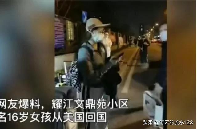 17岁留学生回国避难：在国外唯唯诺诺，在国内面对同胞重拳出击！