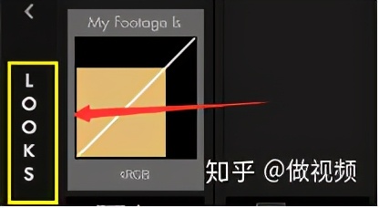 PS,PR,AE收藏后认真看这篇文章足够了,3