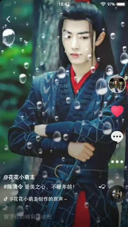 如何用剪映制作抖音短视频教程,如何在剪映上制作抖音短视频