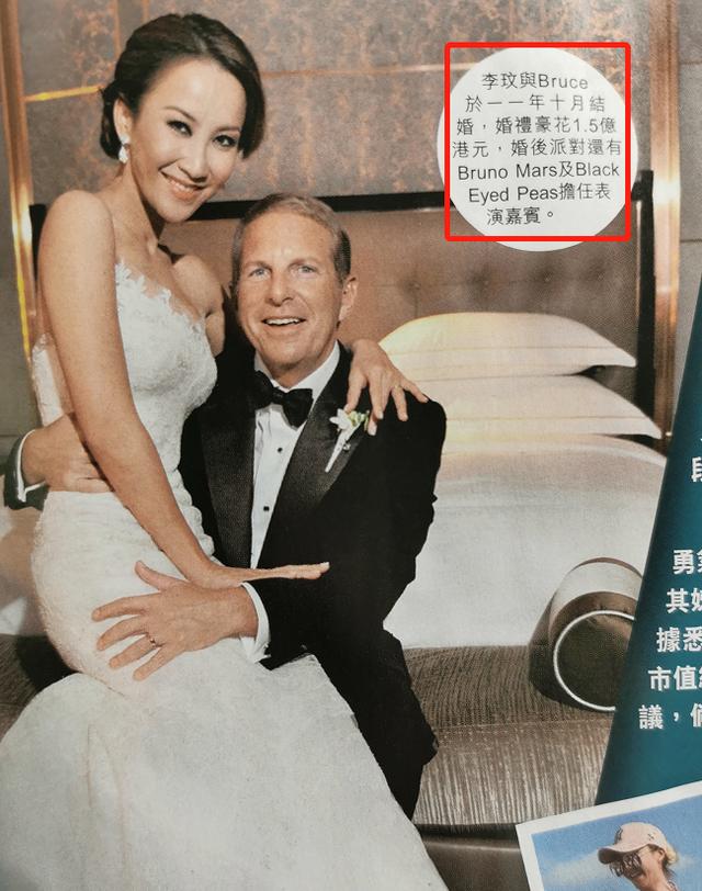 45岁李玟为讨好富豪老公欢心,李玟曾饱受离婚困扰
