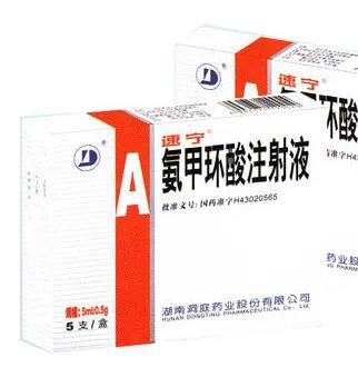 重要|雀斑和*褐斑黄**的注意事项