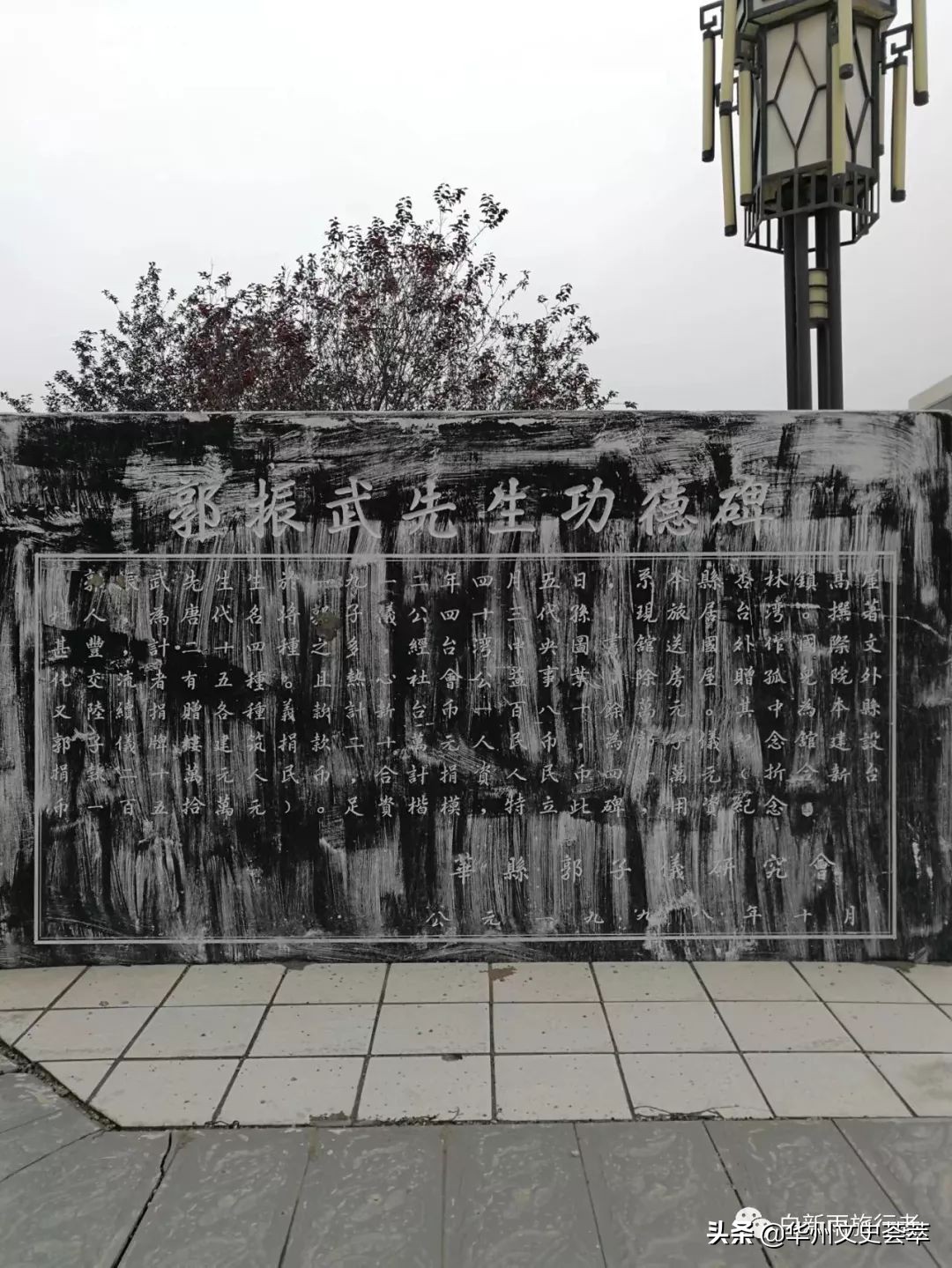 走遍中国陕西安康,走遍中国县