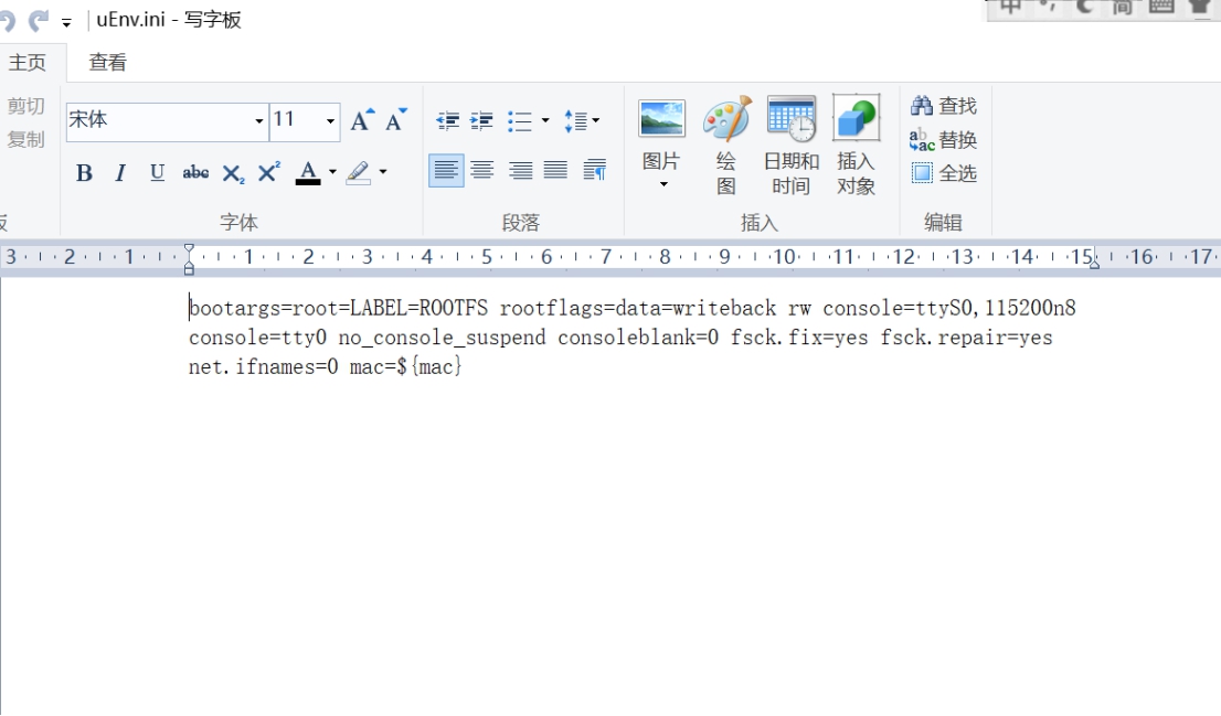 n1盒子更新系统,n1盒子可以刷什么系统