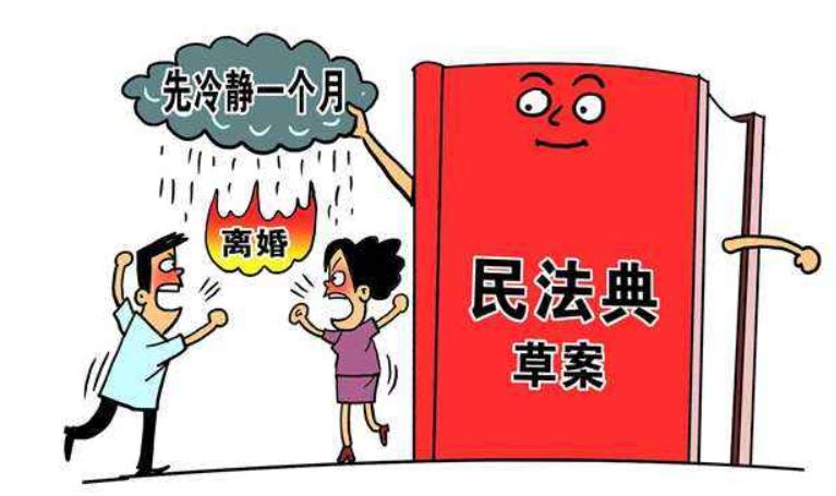 【检微class】民法篇|小迷糊成长记——生活中遇到这些民事法律问题咱们咋办？大庆检察告诉你！