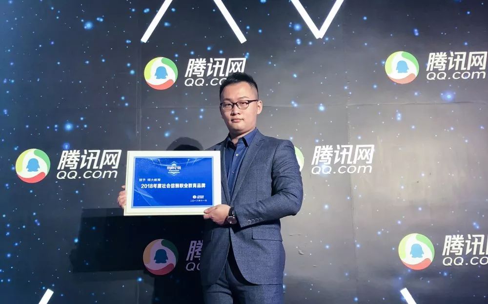 师大教育网络培训平台,师大教育机构官网