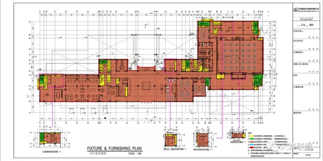 合肥诺富特酒店装修设计,合肥诺富特酒店大堂