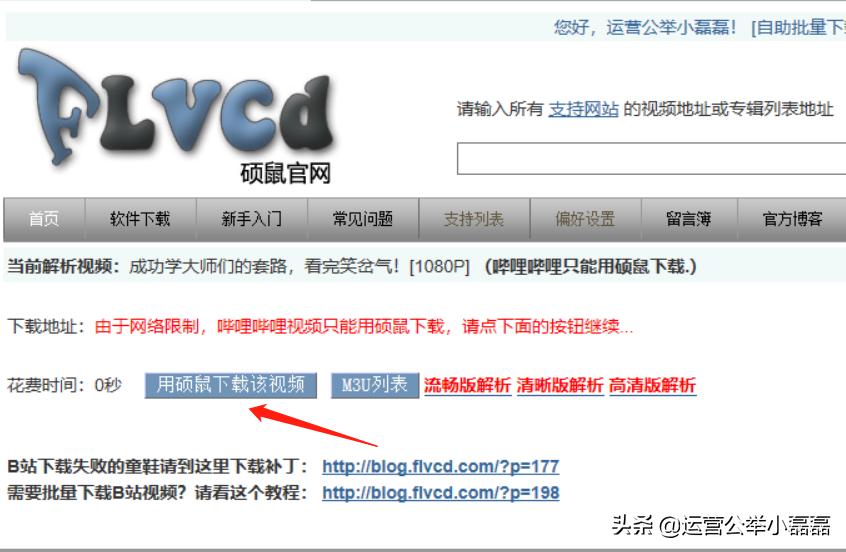 永久免费宝藏app,免费的宝藏软件
