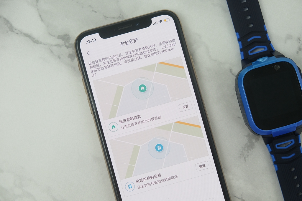 小寻电话手表x3和小米米兔4c对比,小寻x3s和小寻y2哪个值得买