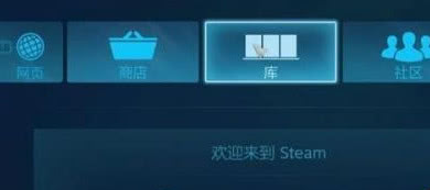 picovr怎么玩夏日游戏,picog2怎么玩