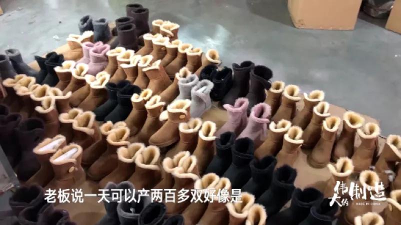 ugg河南产的吗,ugg实体店和官网价格