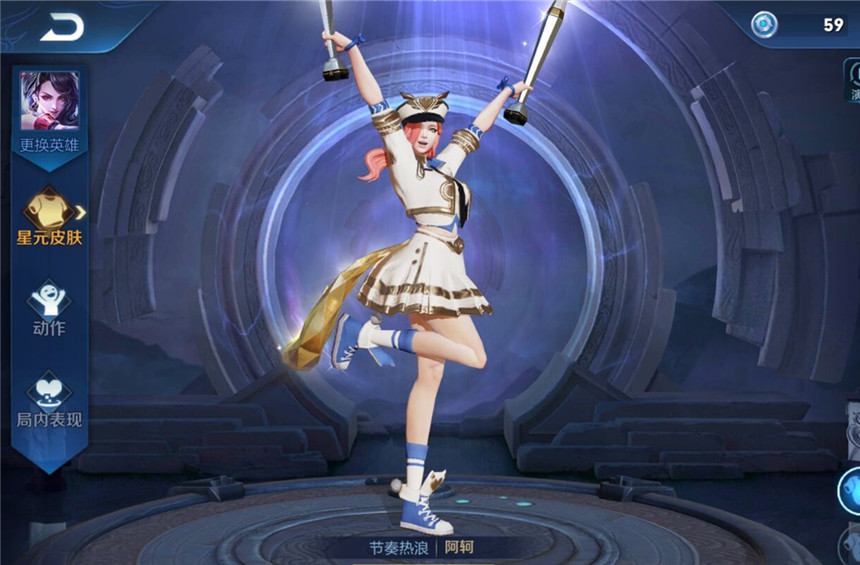 王者荣耀阿轲最强打法出装教学,阿轲出装打法