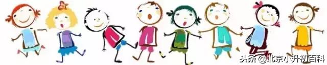 拼音整体认读音节16个儿歌顺口溜,拼音整体认读音节歌