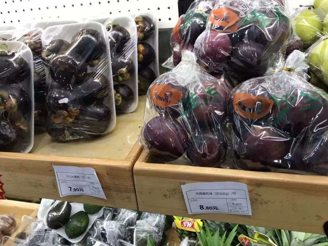 妙生活离场，生鲜赛道死亡名单再添一家