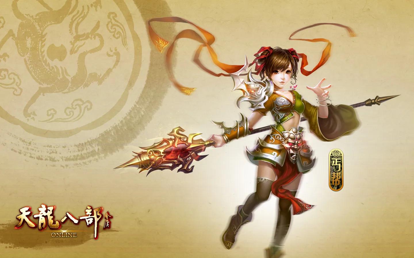 感慨一下玩了十年的网络游戏,十年前的网络游戏有哪些值得玩