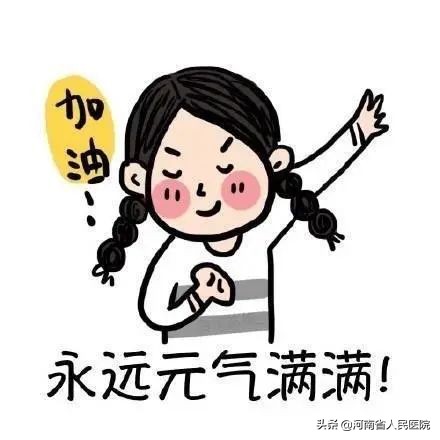 患“抑郁症”8年来，第一次感觉头是自己的