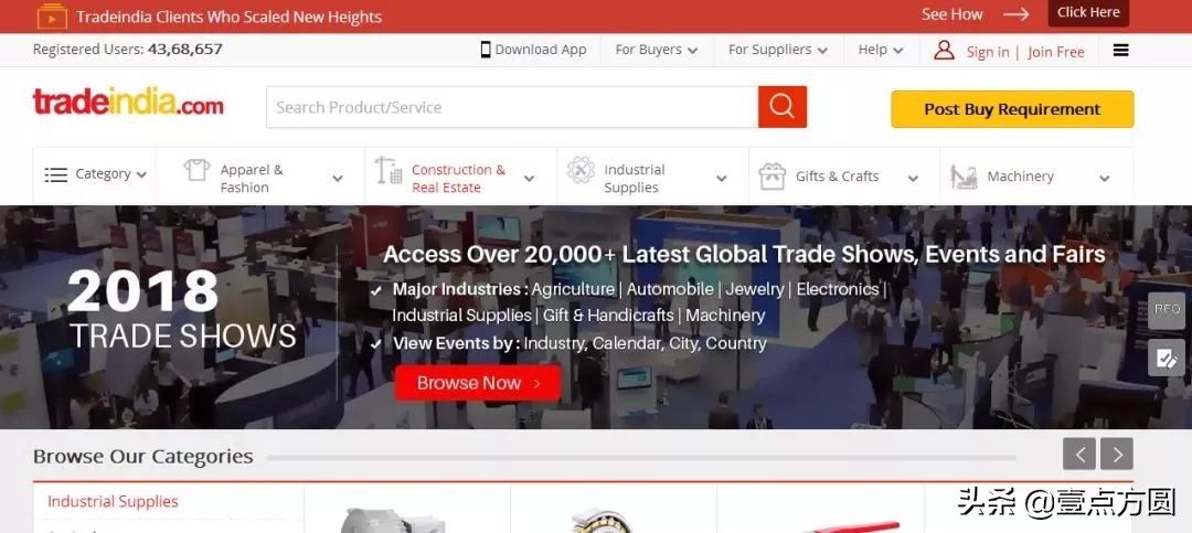 国内b2b电商平台有哪些,b2b电商平台架构图