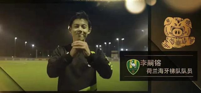 李嗣镕撞脸陈冠希,李嗣镕陈冠希